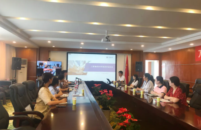 人力資源系統(tǒng) 人力資源系統(tǒng)