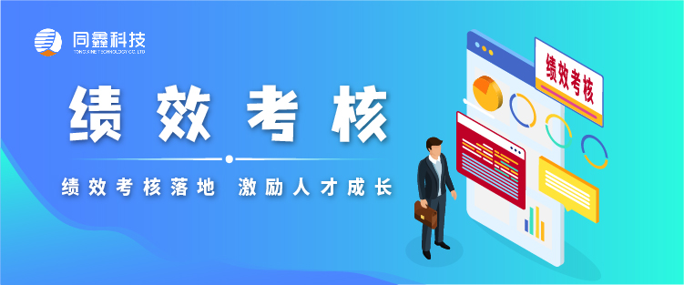 1648458521937232.jpg 運營十二圖-11.jpg