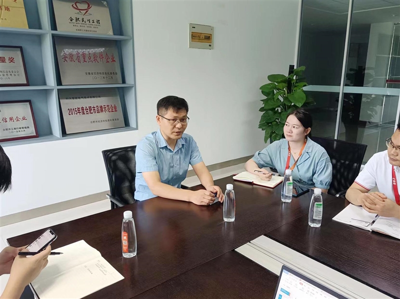 科大智能電氣人力資源系統(tǒng)啟動(dòng)會(huì) 科大智能電氣人力資源系統(tǒng)啟動(dòng)會(huì)