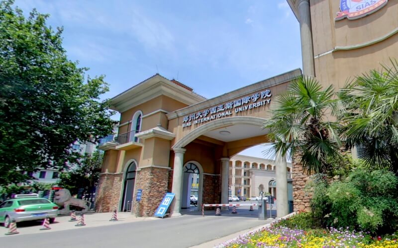 1668412235593924.jpg 西亞斯學院.jpg