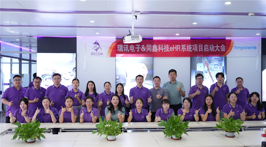 1760175161494822.png ScreenShot_2025-10-10_144006_799.png